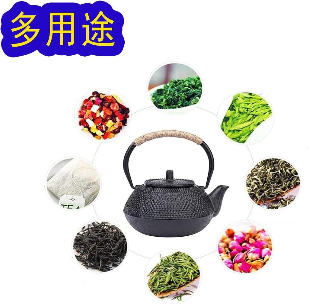 Stylish Iron Teapot (600ml), No Enamel Coating, with Built-in Tea Strainer, for Iron Supplementation, Suitable for Direct Heat, Healthy, Souvenir, Gif