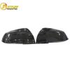 Compatible with BM 1234 Series X13GT320/420/116 Carbon Fiber Rearview Mirror Cover