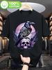 Black Cotton Graphic T-shirt - Raven Skull & Wings Print
