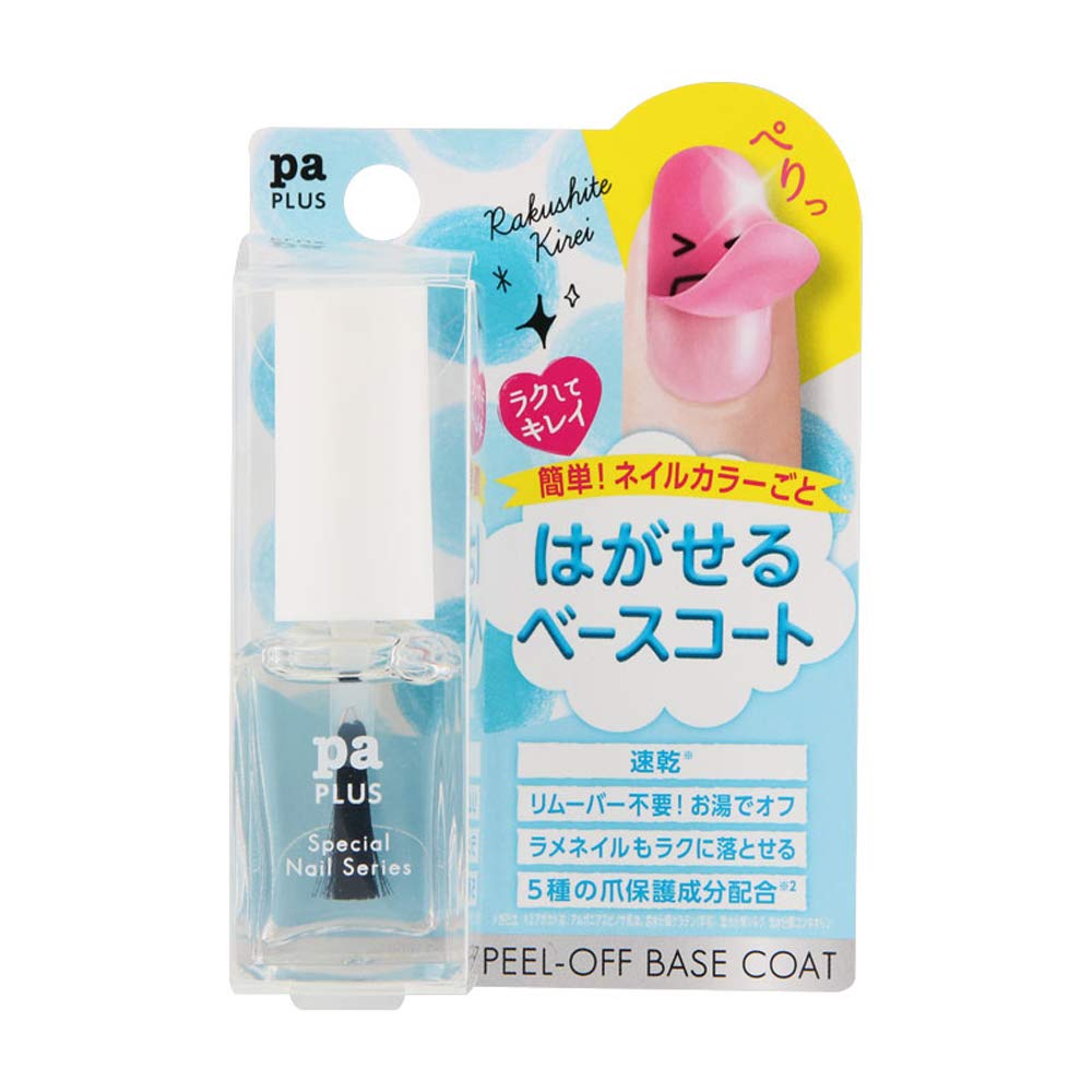 

pa pa Plus Base Coat Nail Polish Clear 9ml (PA) Peel-Off (x 1)