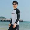 Unisex UV-skydd Rash Guard Set Långärmad Topp Byxor Dykning Snorkling Surfing Simning
