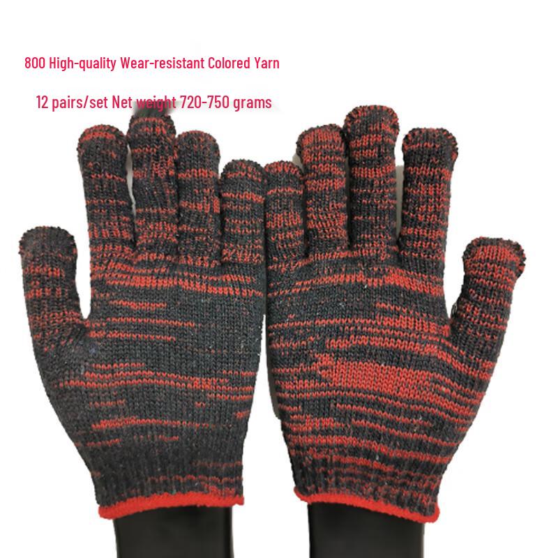 Huibing Wear-Resistant Cotton Nylon Work Gloves