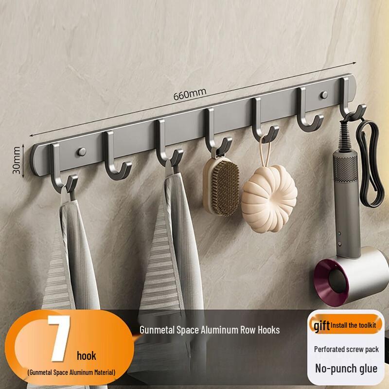 

Adhesive No-Drill Bathroom Towel & Coat Hooks