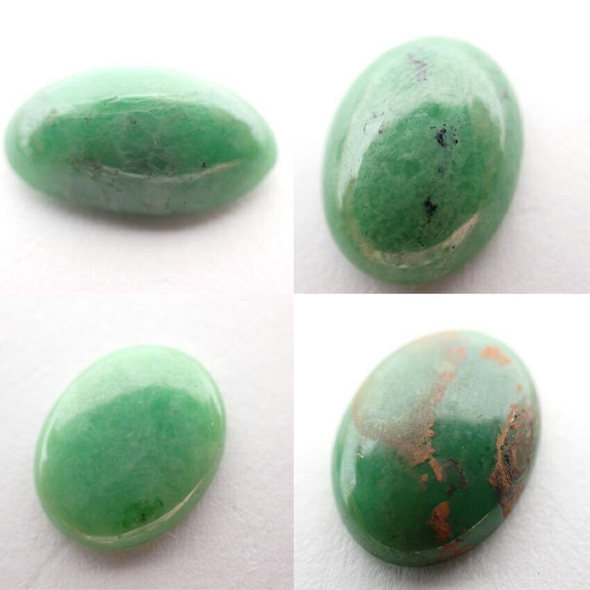 [Used] Tourmaline, Chrysoberyl Cat's Eye, Quartzite, Conch Shell, Etc. Loose Stones/j19-32