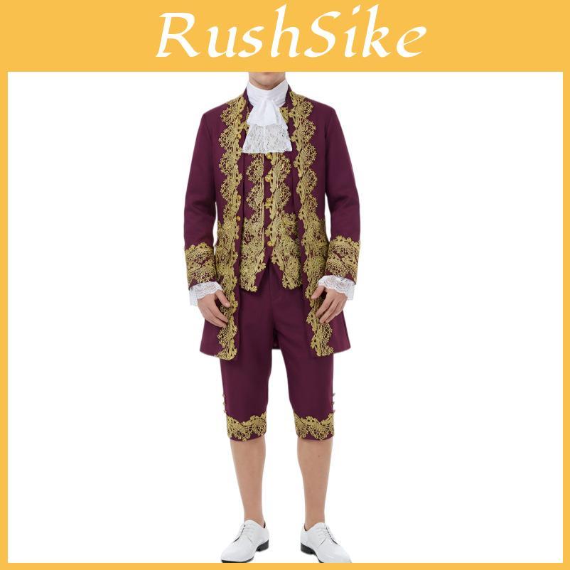 Vintage Prince Cosplay Outfit With Embroidered Details For Role Play And Stage Shows