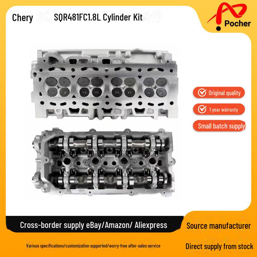 Capac supapă Chery SQR481FC 1.8L pentru Qiyun 5 2010-2012