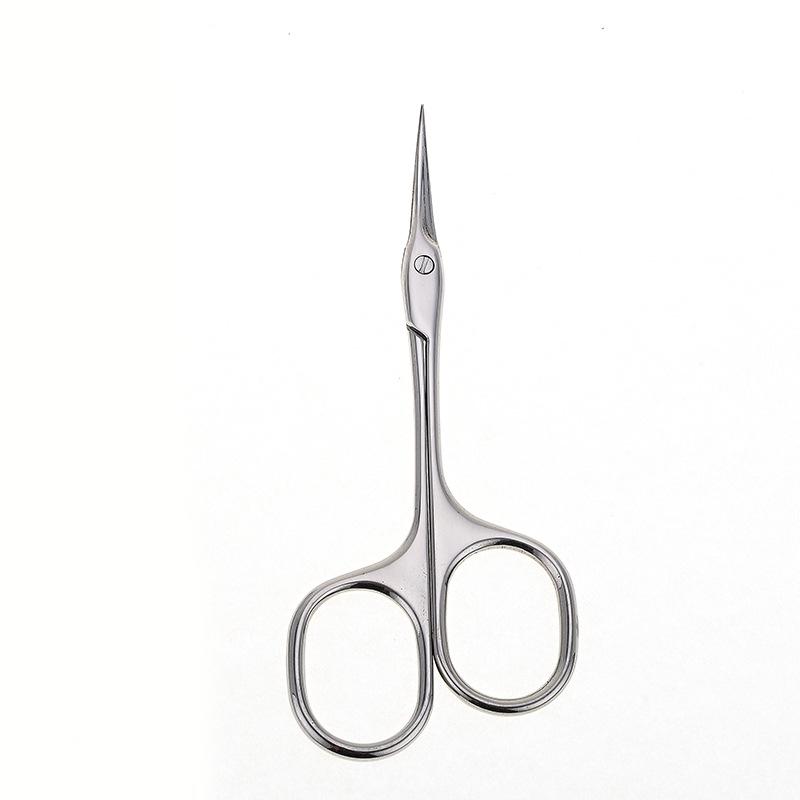 Professional Stainless Steel Cuticle Nippers with Curved Blades and Multi-Layer Ring, Small Scissors for Manicure