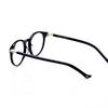 Alloaiweeo [Alo:Ctzen] Ci7601A C1 Russell Modern Black Round Glasses