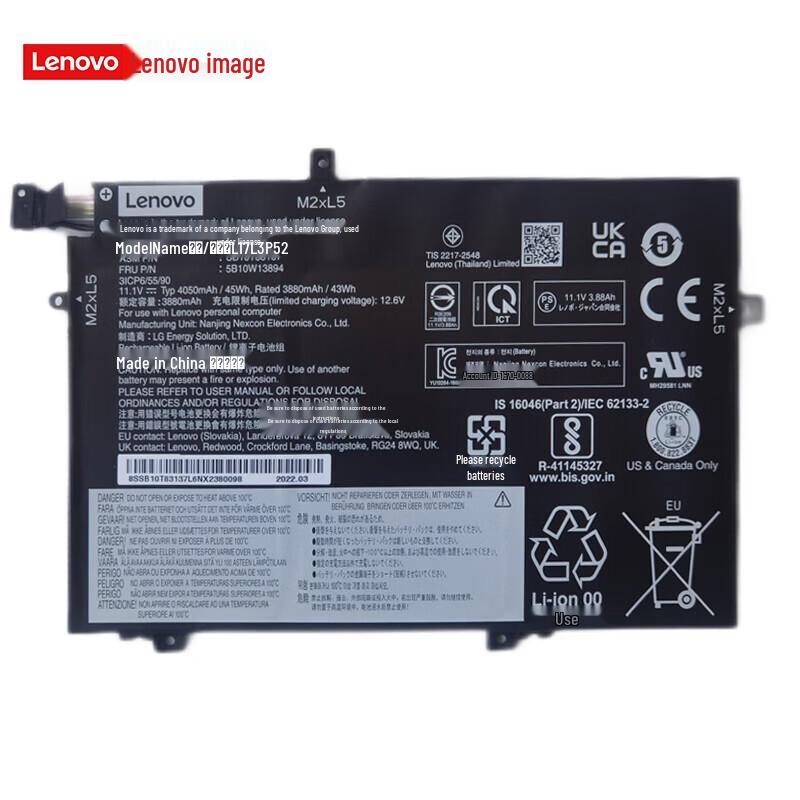 

Lenovo ThinkPad L-Series Laptop Battery