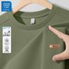 JEANSWEST LIFE Men's Heavyweight Long Sleeve T-Shirt