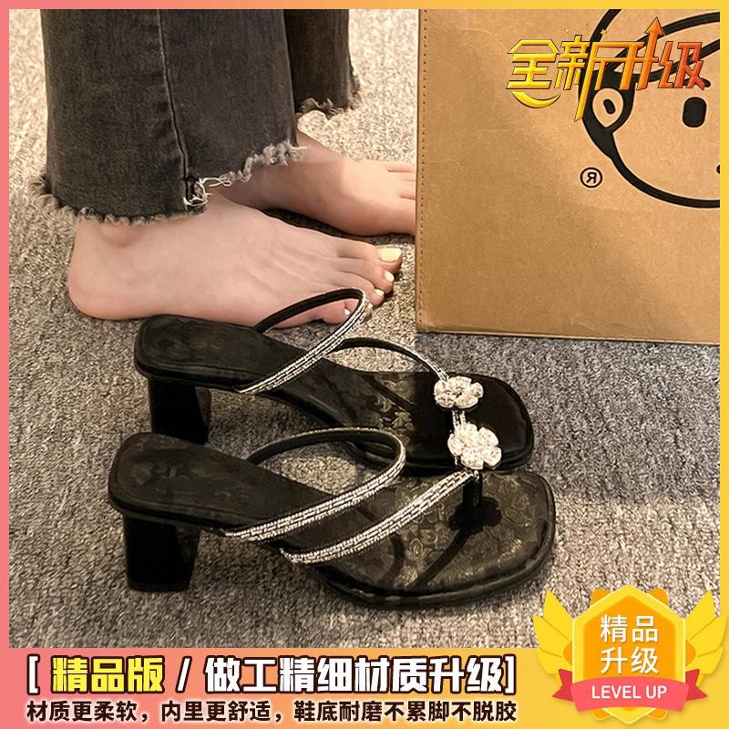 With skirt slippers women's summer wear 2025 new summer rhinestone cool slippers French thick heel beautiful high heel sandals