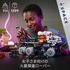 LEGO Technic Mars Rover 42180 (Multicolor)
