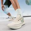 361 Big3 Team 2.0 Bequeme Und Atmungsaktive Dämpfung, Abriebfeste Niedrige Basketballschuhe Herren Beige Grün 672431108 /