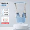 Baby Walking Harness With Waist Support Anti-Fall Safety Strap Toddlers Learning To Walk