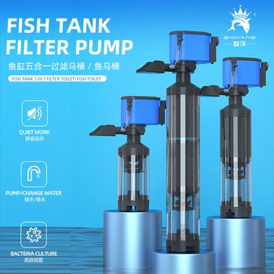 110V 220V acvariu filtru încorporat rezervor de pește cinci-în-un butoi filtru oxigenare adsorbție pompa de filtru colectare fecale de pește
