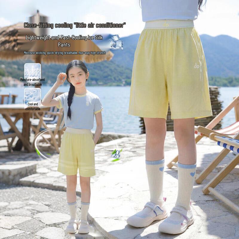 Moonkids Girls  Summer Cool Touch Short-Sleeve & Capri Set 140