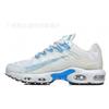 Terrascape Air Cushion Shoes, Sports Shoes, Casual Men'S And Women'S Running Shoes