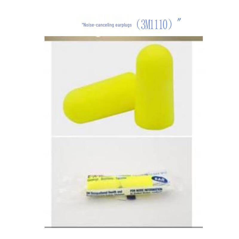 3M 1110 Noise Cancelling Earplugs