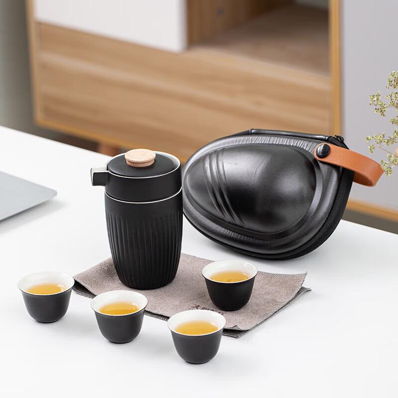 DARUNYAO Wanderer Portable Travel Tea Set