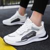Summer new men's shoes fashionable and simple sports casual shoes soft sole non-slip dad shoes mesh breathable travel shoes