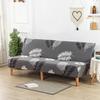 Milk Silk Elastic Sofa Cover Slipcover Furniture Protector Dustproof Stretchable No Armrest Full Coverage