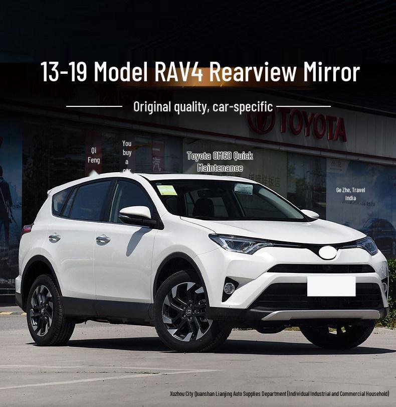 Kompatibel mit Toyota RAV4 Rückspiegel-Baugruppe 13-24 Modelle - Elektrische Verstellung mit 9 Drähten, Reflektierender Rückspiegel.