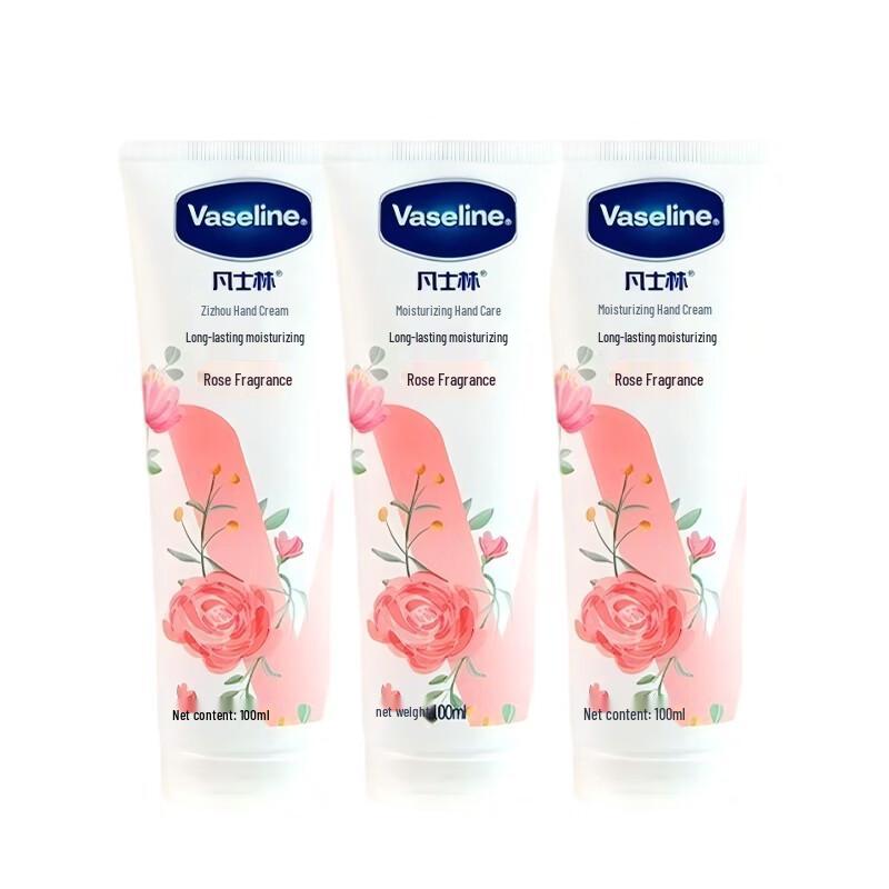 Vaseline Rose Scent Moisturizing Hand Cream (3-Pack)