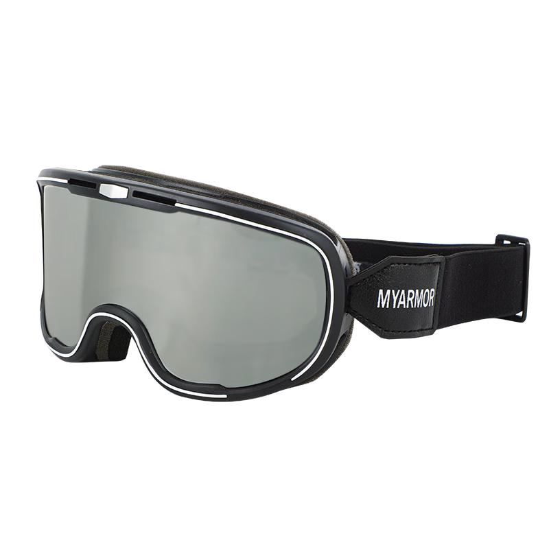MYARMOR Retro Motorcycle Helmet Goggles