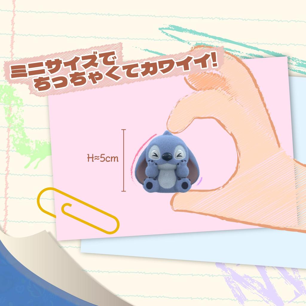 TOP TOY Disney "Mini Fluffy Stitch" Series [Assorted Box of 30] Blind Box Figures, Soft Vinyl Toys, Gift, Birthday Present, Disney Character