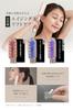 RELX Electric Brush EMS Facial Beauty Device [Designed by a Japanese Company] Lift Brush, LED, Scalp Care, Beauty Appliance, Gift, Pearl Milk