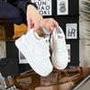 Platform white shoes women's leather  new board shoes women's height increase sports and leisure versatile women's shoes tide