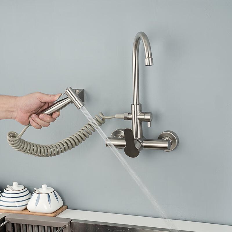 304 Stainless Steel Wall-Mounted Hot/Cold Kitchen Faucet with Spray Gun