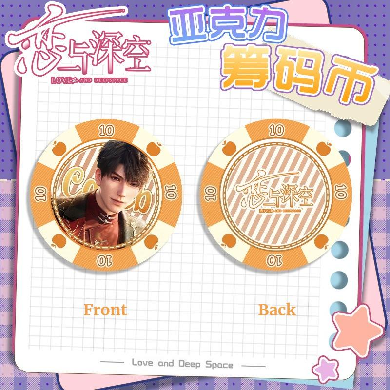Love and Deepspace Sylus Rafayel Zayne Xavier Caleb 43MM Acrylic Chip Coin Anime Cosplay Double-Side Pattern Game Coin Fans Gift