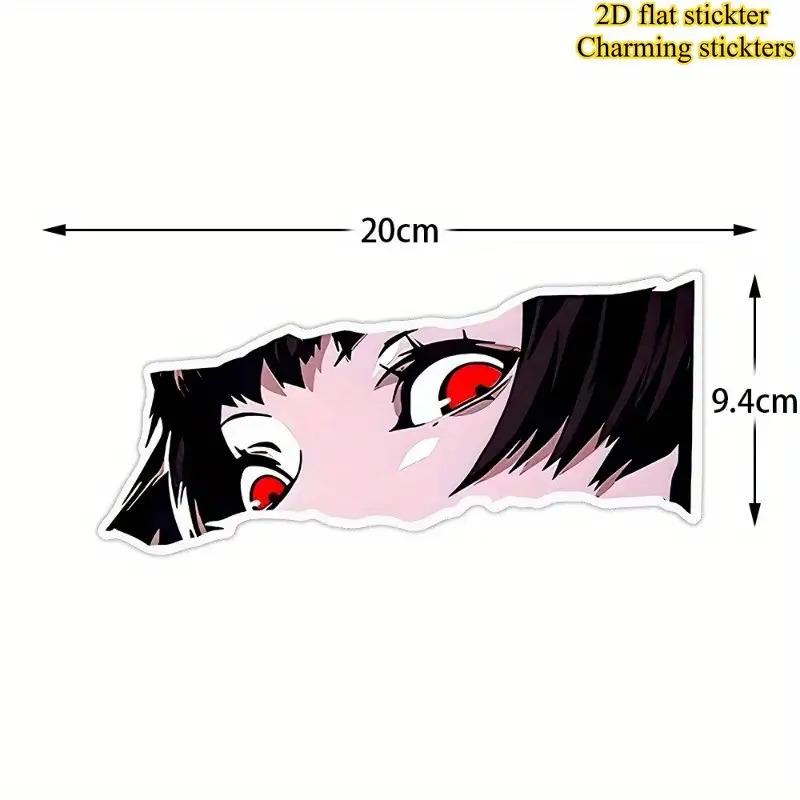 Anime Girl Peeking Eyes Sticker, Waterproof Vinyl Decal, Cool Cartoon Graphic Accessory for Motorcycle Car Helmet Bicycle Laptop