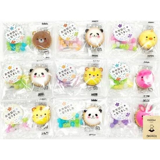 OKURUX 10-piece set Thank you Petit gift flower konpeito 5 types animal yo-chi 8 assortment CHILLOUT PACK cracker retirement transfer appreciation Day