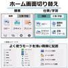 Canon Printer A4 Inkjet Multifunction Machine PIXUS XK100 2021 Model For Telework Low Running Cost 5 Independent Compatible Ink Series Colors, Type,