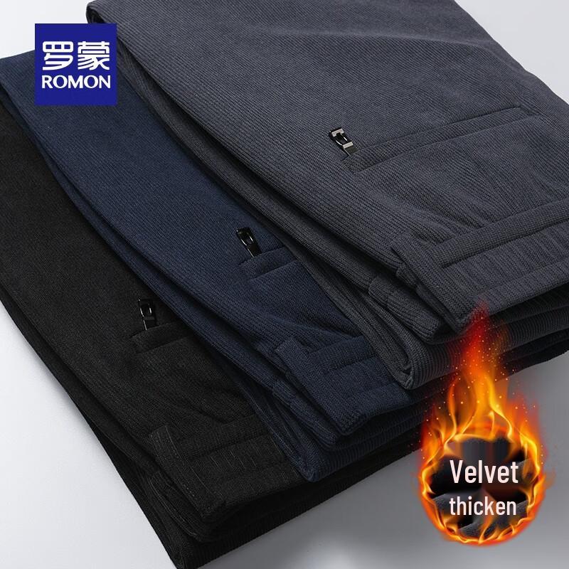 Romon Men's Fleece-Lined Straight-Leg Casual Pants