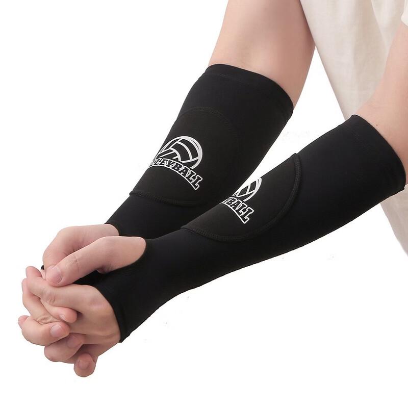 Unisex Sports Compression Arm Sleeves