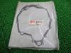 Genuine Yamaha Motorcycle Part TW225E Crankcase Gasket 4BE-15462-00 for Serow 225, TW200, TW200E, and Bronco BW80