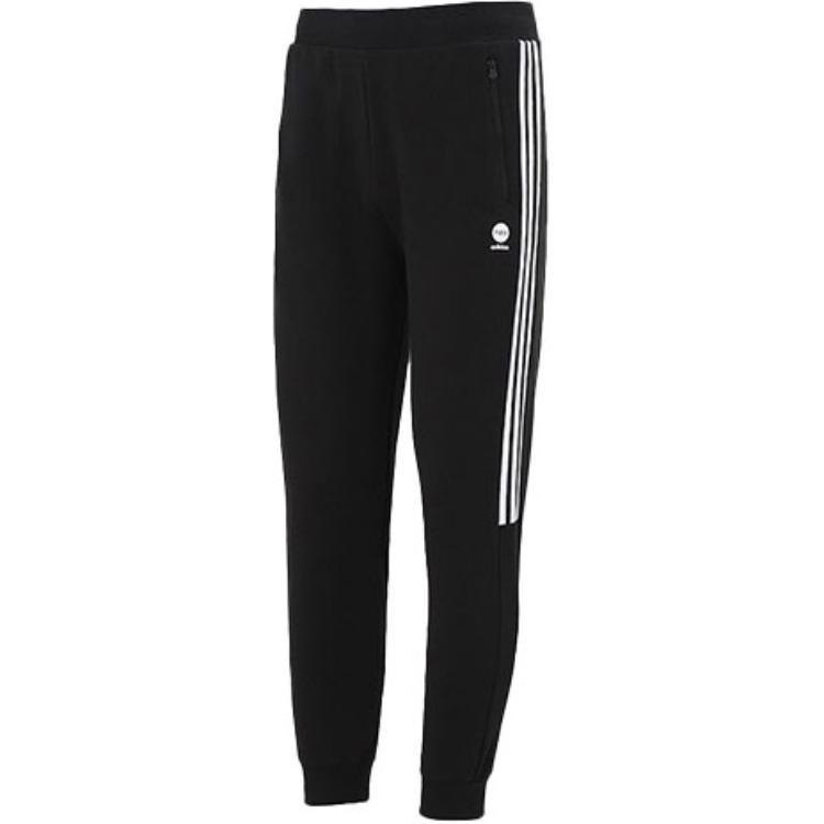 Men s adidas Casual Thicken Knit Sports Pants/Trousers/Joggers Black HD4699 S