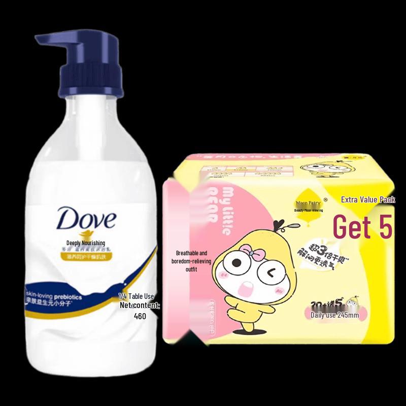 Гель для душа Dove Глубокое питание 460 г в комплекте с гигиеническими прокладками