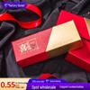 Elegante Caixa de Doces em Forma de Batom 2022 – Perfeita para Casamentos