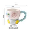 Creative Ceramic Color Coffee Cup Household Kitchen Milk Coffee Tea Fruit Juice Oat Water Cup Accessory Drinkware Gift 2025 New
