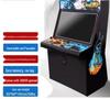 32-inch Desktop Arcade Fighting Game Machine (CN version)