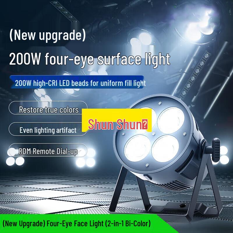 Professional COB Four-Eye LED Stage Light