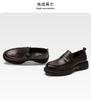 [Top layer cowhide] One foot loafers Cool and stylish thick soled casual leather shoes Business commuting men's shoes