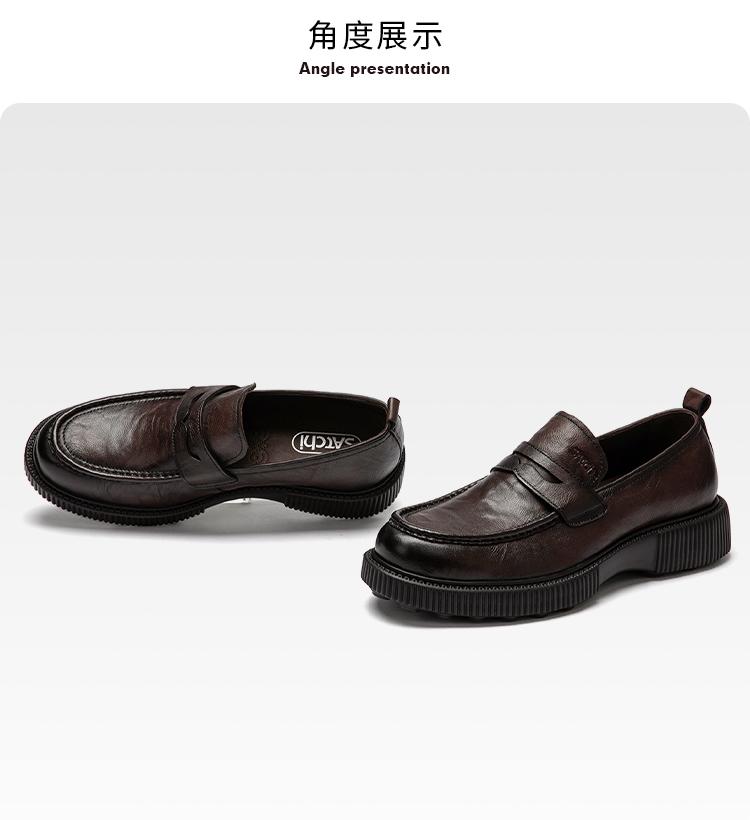 [Top layer cowhide] One foot loafers Cool and stylish thick soled casual leather shoes Business commuting men's shoes