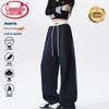 Langsha Women's Fleece-Lined Thermal Wide-Leg Casual Trousers