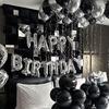 1Set 16Inch Happy Birthday Foil Balloons for Baby Shower Birthday Theme Party Decoration Kids Toys Gift Supplies Latex Globos