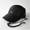 Fashion Hat Japanese drawstring outdoor camping hiking baseball cap men's and women's summer quick-drying light face small visor